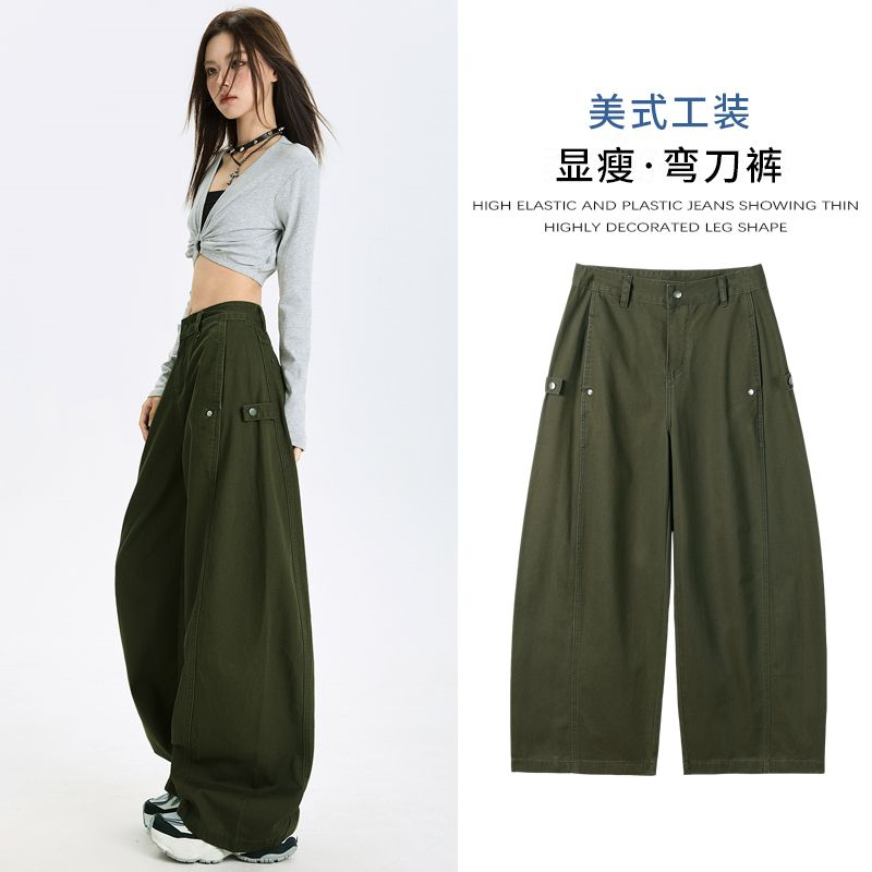 12438830.柒蒙 设计感美式工装弯刀裤百搭多口袋阔腿休闲裤
