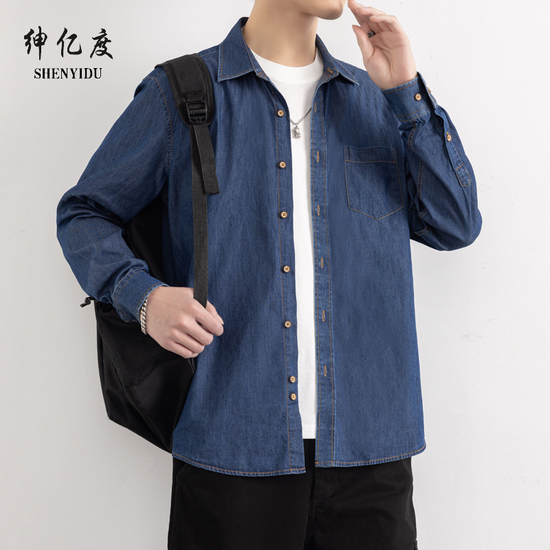 12443143.秋季新款高品质帅气纯棉牛仔长袖衬衫青年
