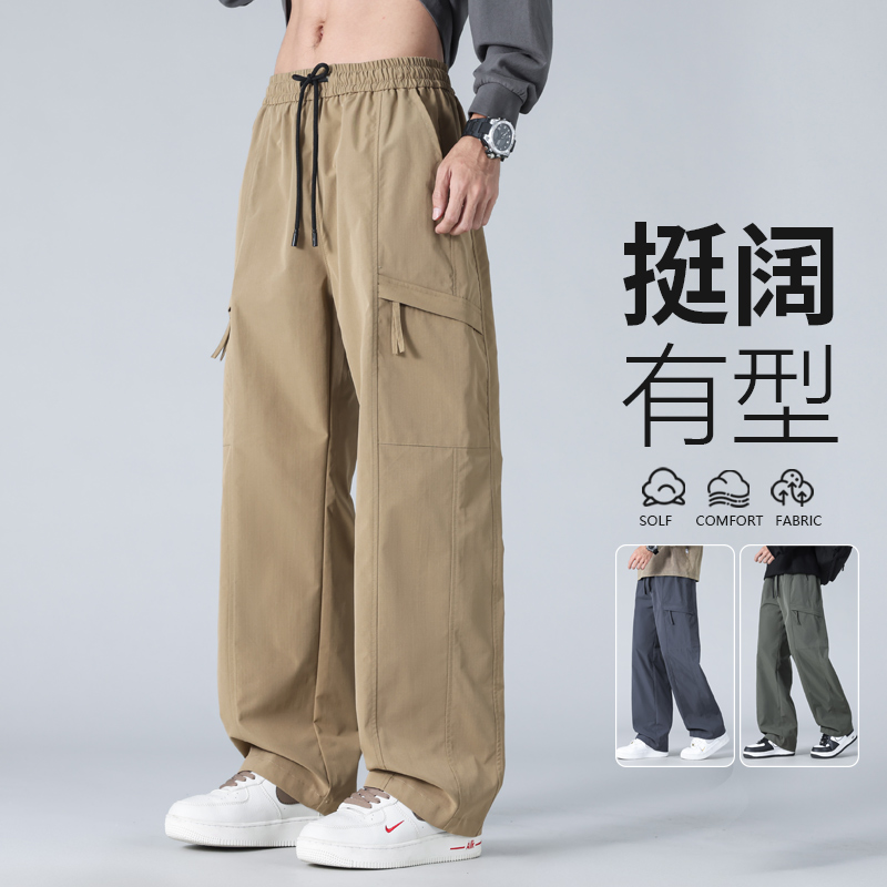 12439837.七玻威春秋新款男款工装直筒显高潮流百搭休闲裤【七玻威男装QD】