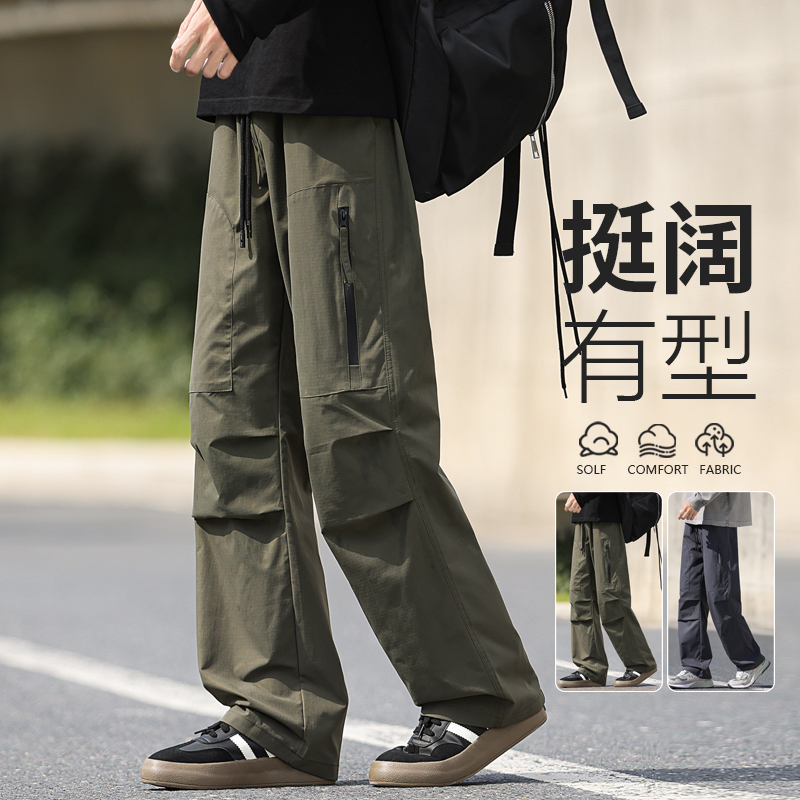 12439773.7-CHAOY春秋新款男式工装休闲冲锋潮流长裤【7-CHAOY男装QD】