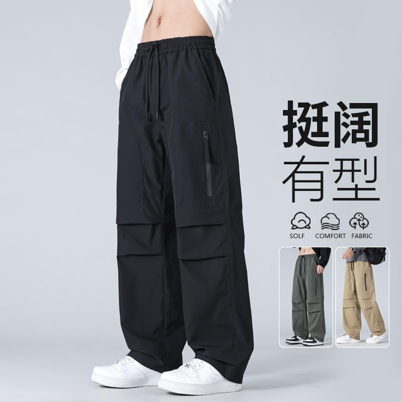12439840.七玻威春秋新款男款工装休闲冲锋潮流长裤【七玻威男装QD】
