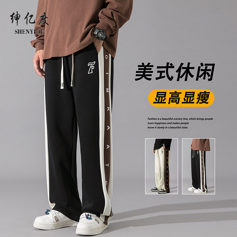 12442703.2025年秋季男生时尚潮流休闲运动直筒卫裤
