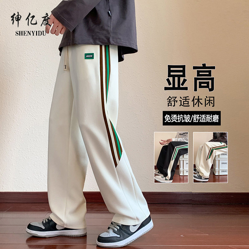 12442701.2025年秋季男生潮流条纹休闲百搭运动卫裤