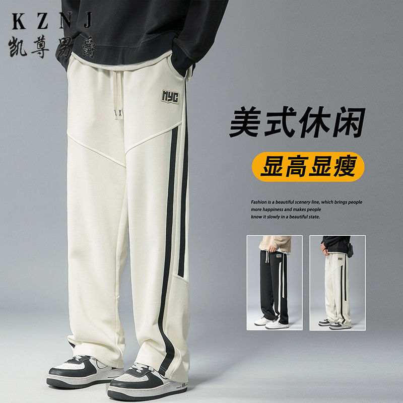 12442512.2025年秋季男生时尚百搭潮流休闲运动卫裤2