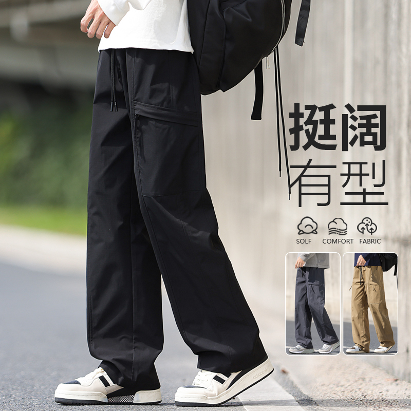 12439771.7-CHAOY春秋新款男式工装直筒显高潮流百搭休闲裤【7-CHAOY男装QD】