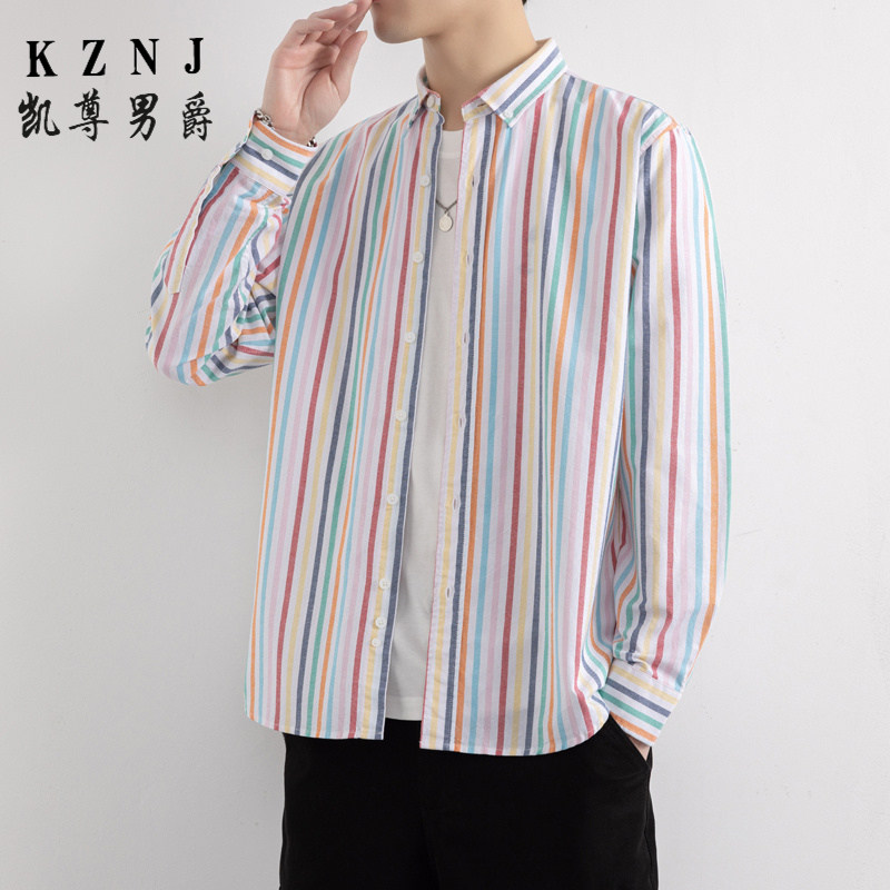 12442803.秋季新款青少年高品质纯棉长袖条纹衬衫