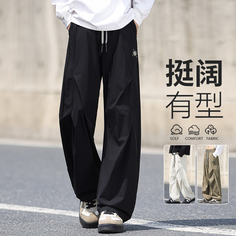 12439780.7-CHAOY早秋新款男式弯刀裤美式潮牌休闲裤【7-CHAOY男装QD】