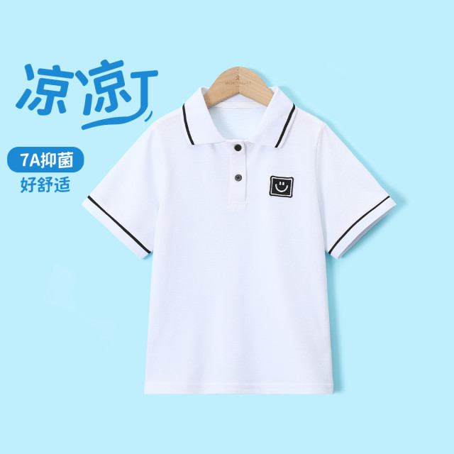 12446017.【凉感抑菌】男童短袖POLO衫2025夏季新款儿童休闲上衣薄