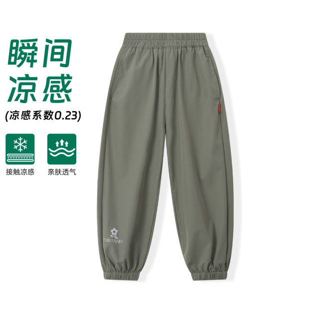 12445968.【四面弹】男女童运动裤初秋新款轻薄透气休闲裤裤初秋束脚裤