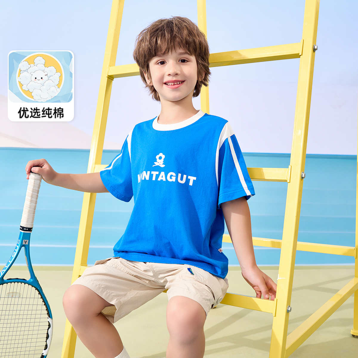 12446027.男童短袖T恤2025夏装新款儿童体恤中大童纯棉字母印花上衣