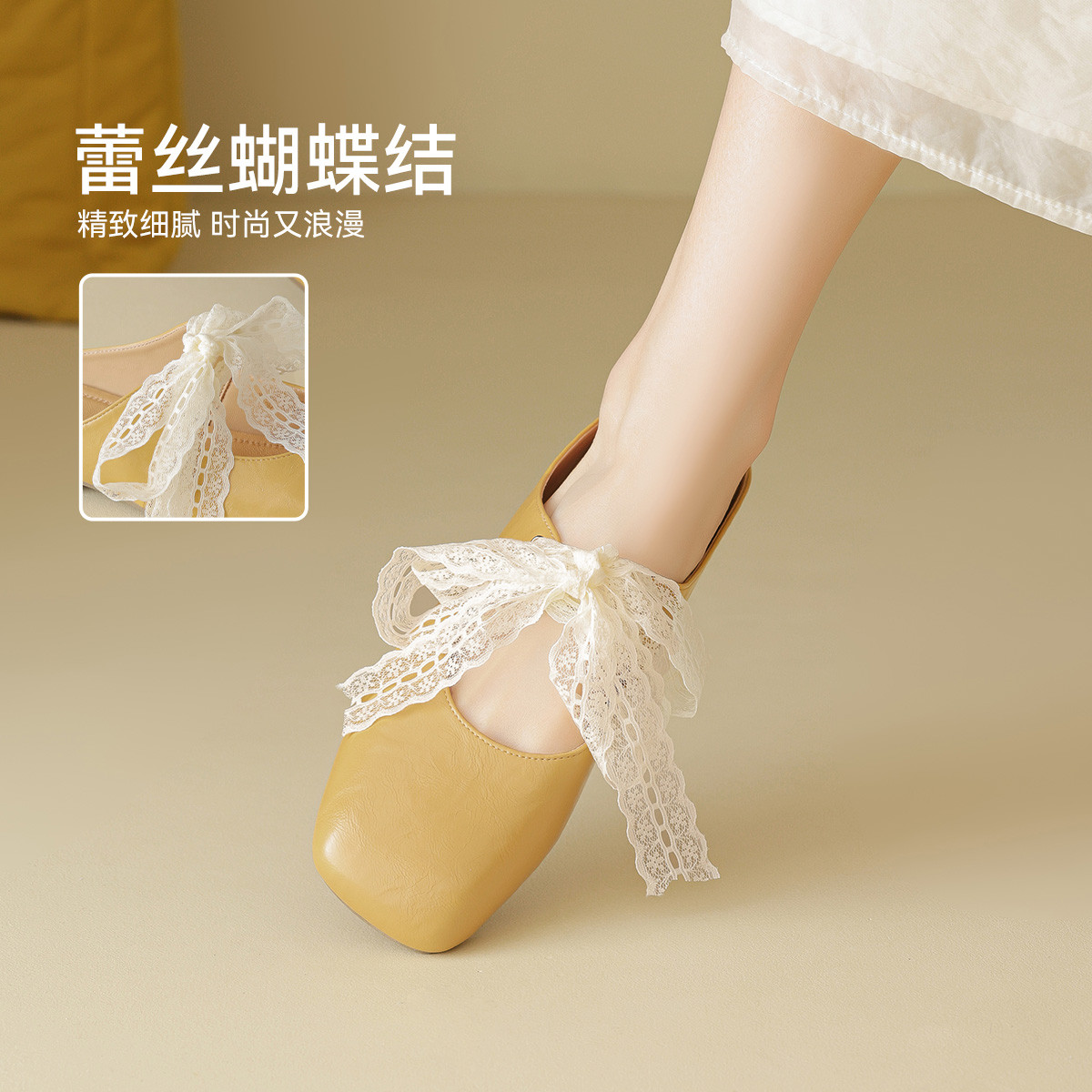 13700395.【羊皮垫】红蜻蜓25年女鞋蕾丝蝴蝶结穆勒拖鞋女一脚蹬时装拖鞋
