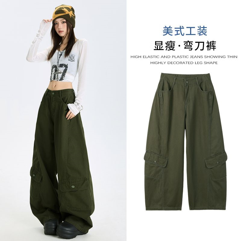 12447911.歌谛婕 设计感多口袋美式弯刀裤女装新款百搭阔腿工装休闲裤