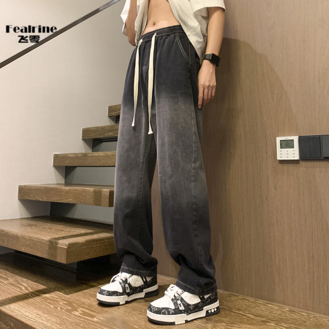 12447227.【飞零】秋冬青少年大童男士休闲宽松直筒阔腿牛仔裤