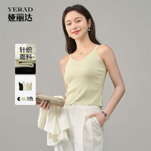 12455848.【娅丽达】修身显瘦针织背心女轻百搭可外穿吊带女背心