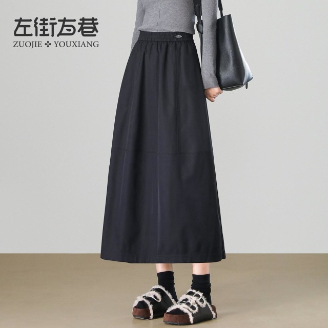 13001006.【左街右巷】极简廓形松紧腰褶皱A字休闲半身裙
