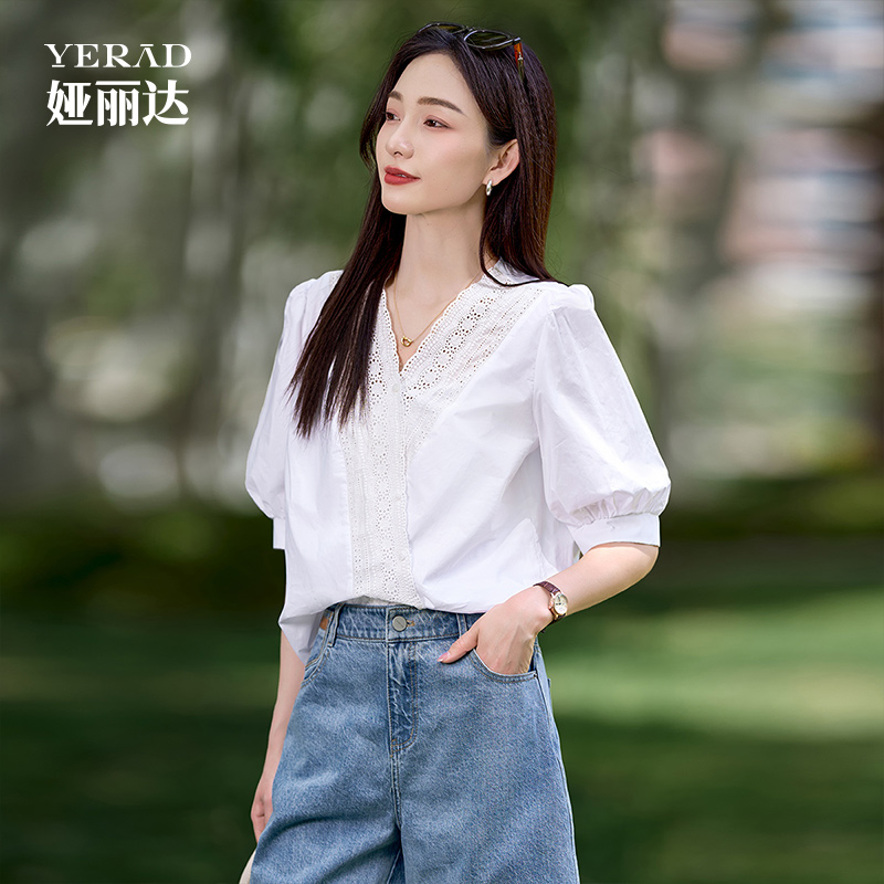12455857.【娅丽达】云柔棉感V领短袖衬衫女通勤百搭休闲衬衣小衫女