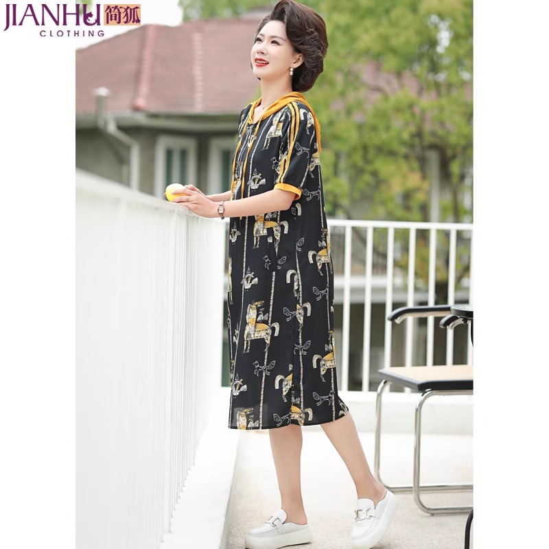 12455409.中年妈妈洋气夏装连帽裙子阔太太薄款中长裙中老年人五分袖连衣裙