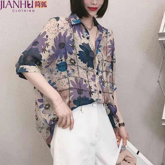 13699687.妈妈夏装雪纺衬衫洋气小衫中老年女装花色短袖T恤薄上衣服女