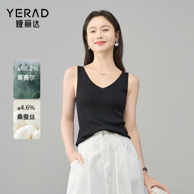 12455860.【娅丽达】肌理感V领针织背心女轻透气天丝棉无袖背心女