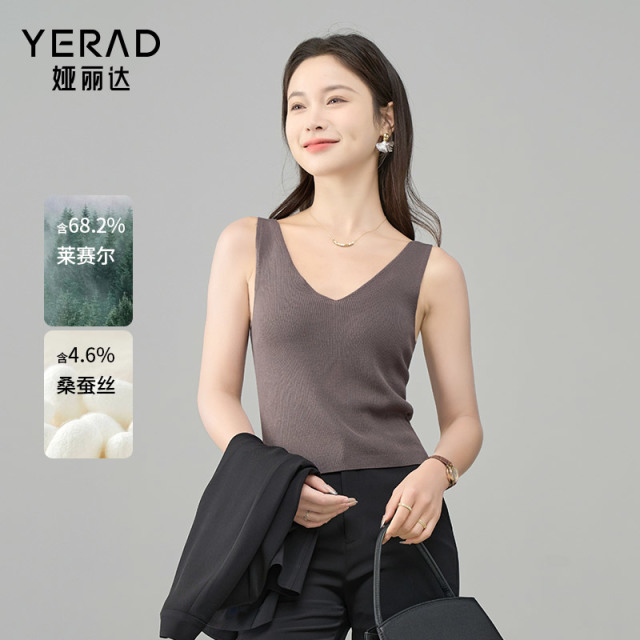 12455864.【娅丽达】V领针织背心女轻透气天丝棉无袖背心女