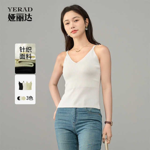 12455853.【娅丽达】修身显瘦针织背心女可外穿吊带女背心