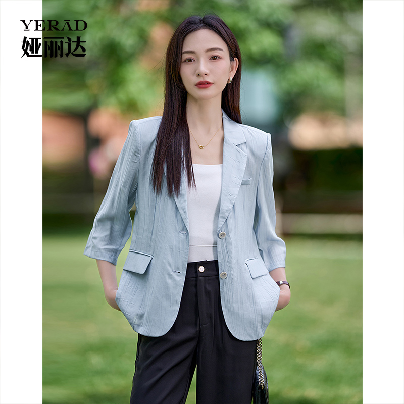 12455855.【娅丽达】时尚轻小个子西装外套女