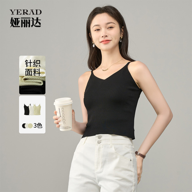 12455850.【娅丽达】修身显瘦针织背心女轻百搭可外穿吊带女