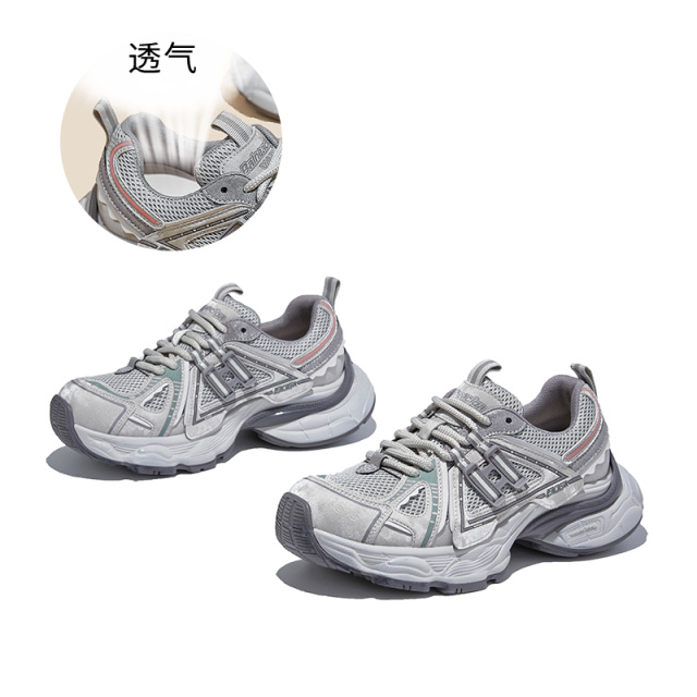 12457399.墨斯本吸膜底老爹鞋新款百搭厚底轻便舒适潮酷休闲鞋女款12111