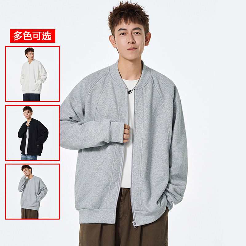 12456461.衣仕梵春秋新款男式棒球领开衫简约百搭卫衣【衣仕梵男装QD】