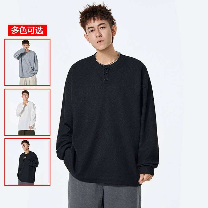 12456431.衣仕梵春秋新款男式纽扣套头简约百搭卫衣【衣仕梵男装QD】