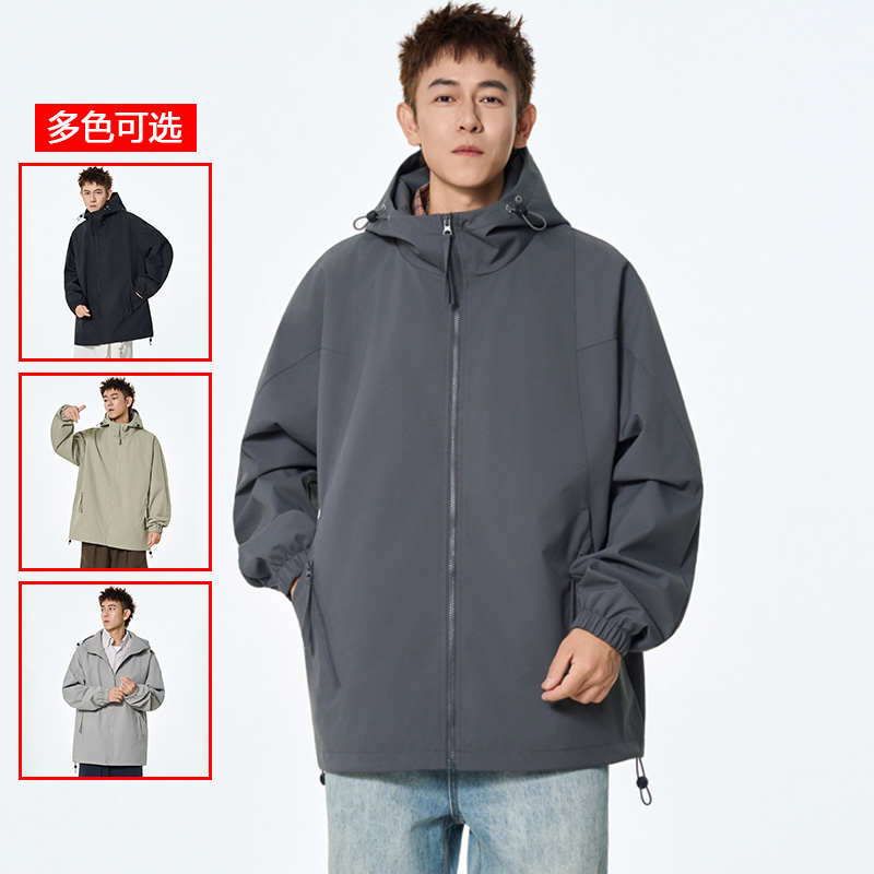 12456465.衣仕梵春秋新款男式连帽户外基础款百搭潮流夹克【衣仕梵男装QD】