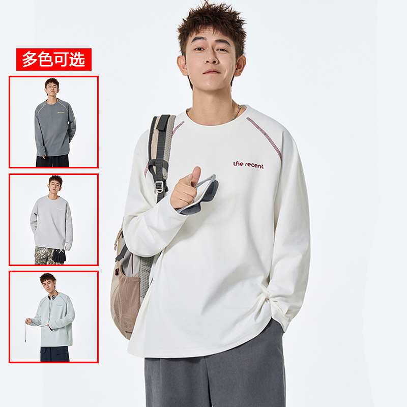 12456428.衣仕梵春秋新款男式圆领简约潮流百搭长袖T恤【衣仕梵男装QD】
