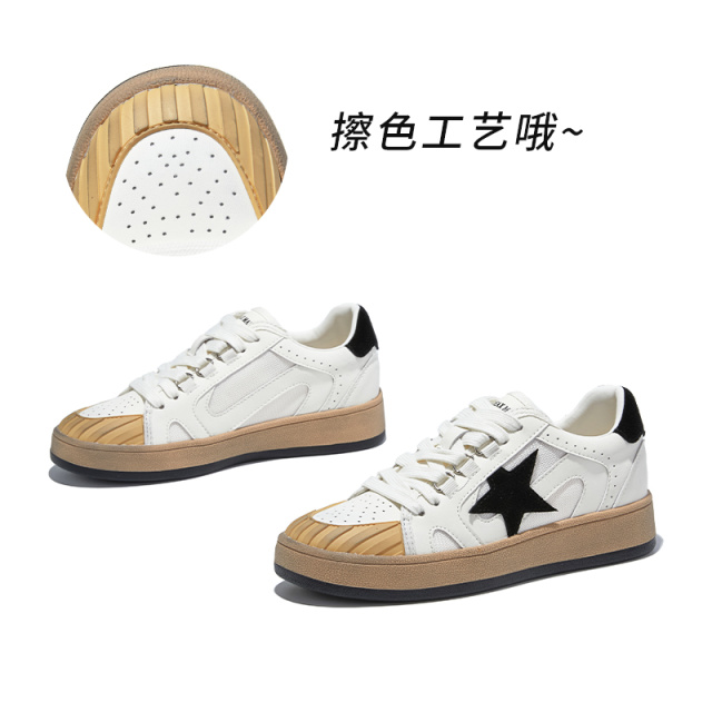 12456999.墨斯本乌拉草猪皮鞋垫真皮小白鞋新款星星小脏鞋厚底百搭休闲鞋12150