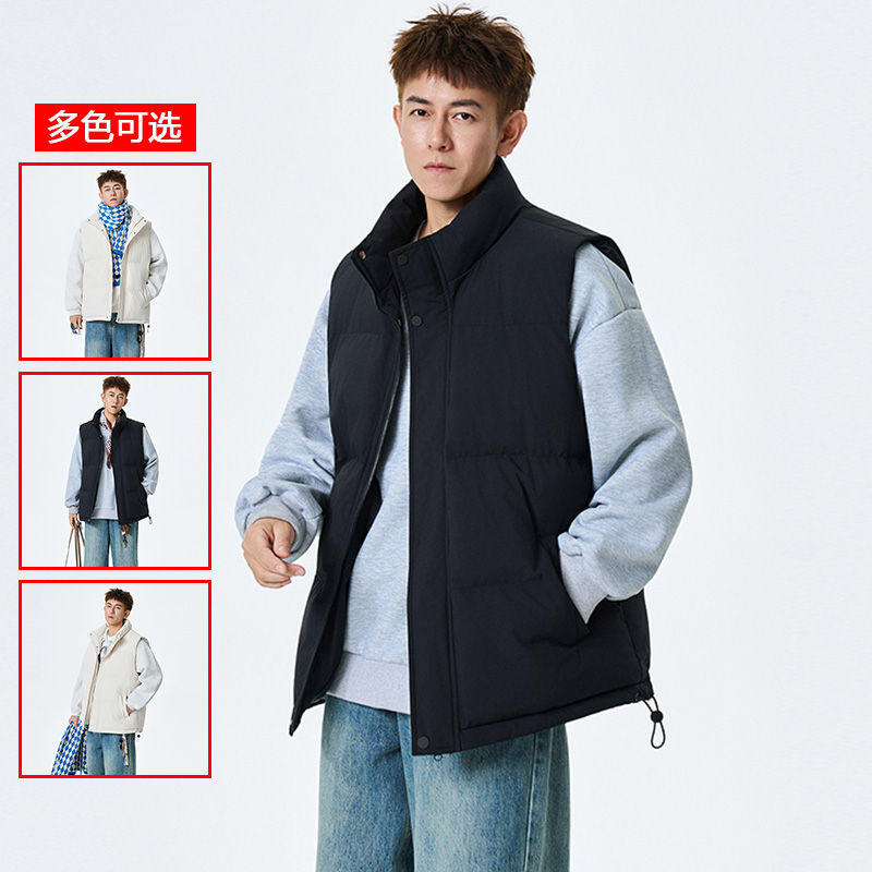 12456519.衣仕梵秋冬新款男式立领基础款潮流百搭保暖马甲【衣仕梵男装QD】