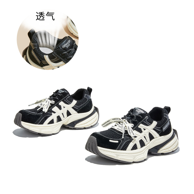 12456996.墨斯本吸膜底老爹鞋新款厚底双鞋带百搭轻便运动休闲鞋女款12112