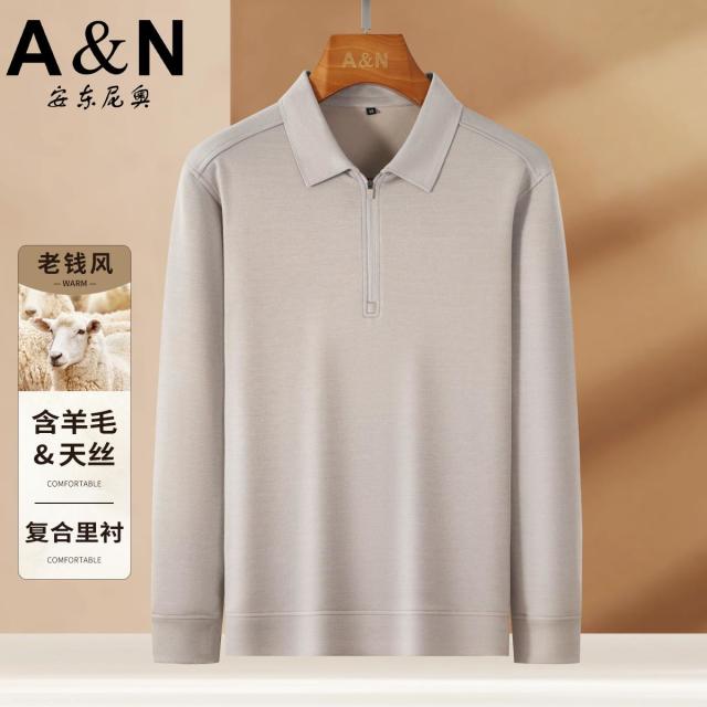 12458424.【含天丝羊毛 磨毛内里】老钱风长袖T恤男舒适保暖亲肤POLO