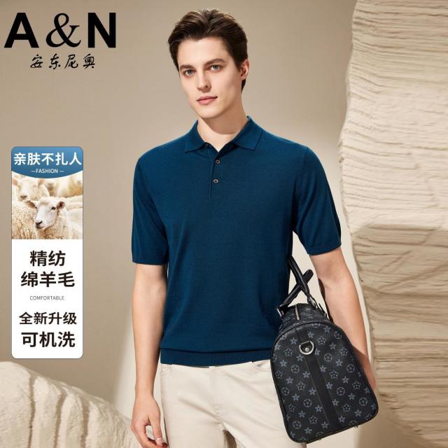 12458414.【全新升级可机洗】亲肤精纺羊毛T恤男简约纯色半袖针织打底衫