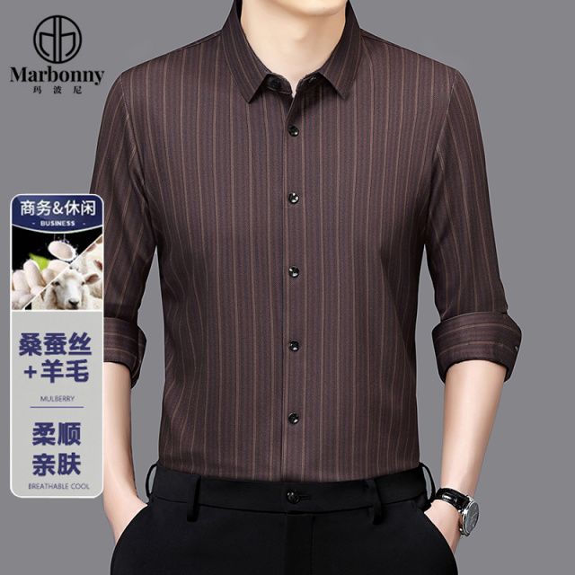 12459931.【玛波尼】秋季无痕长袖羊毛衬衫男士中年商务休闲免烫高档条纹衬衣