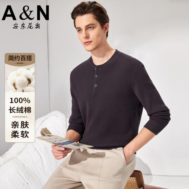 12458410.【100%长绒棉】简约百搭亨利领男士针织衫气质休闲加厚毛衣