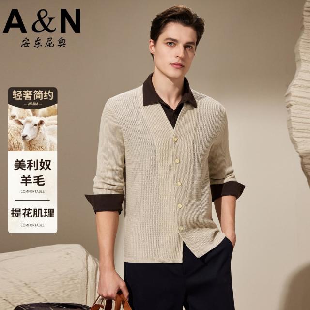12458536.【简约轻奢 提花肌理】秋季百搭休闲针织衫男羊毛开衫毛衣外套