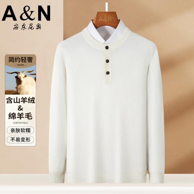 12458363.【含羊绒羊毛】秋季亨利领半开襟薄款毛衣男简约轻奢针织打底衫