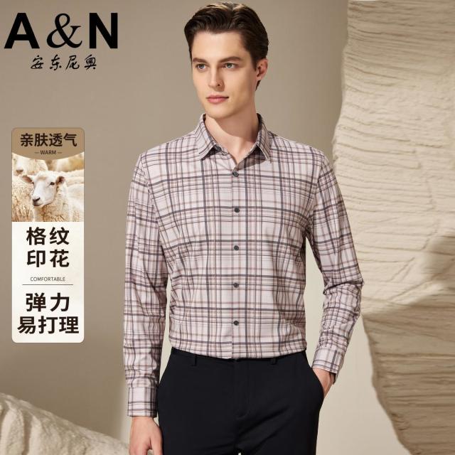 12458554.【含绵羊毛】时尚格纹衬衫男长袖弹力易打理亲肤透气中年休闲衬衣