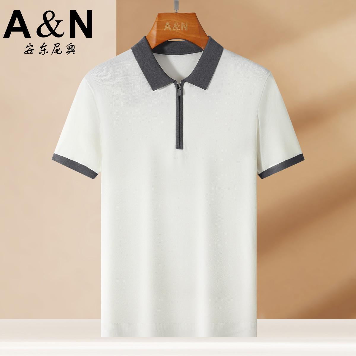 12458534.【含羊毛 肤感升级】早秋轻奢简约短袖T恤男撞色半袖针织打底衫