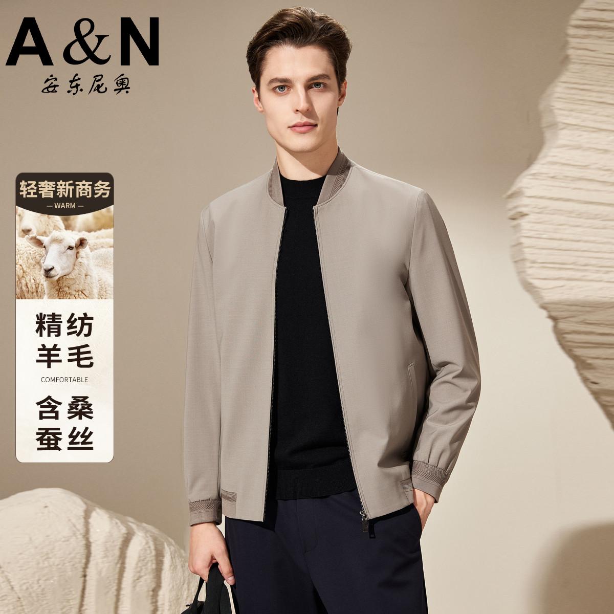 12458248.【精纺羊毛&含桑蚕丝】亲肤针织棒球领夹克男商务休闲秋季外套