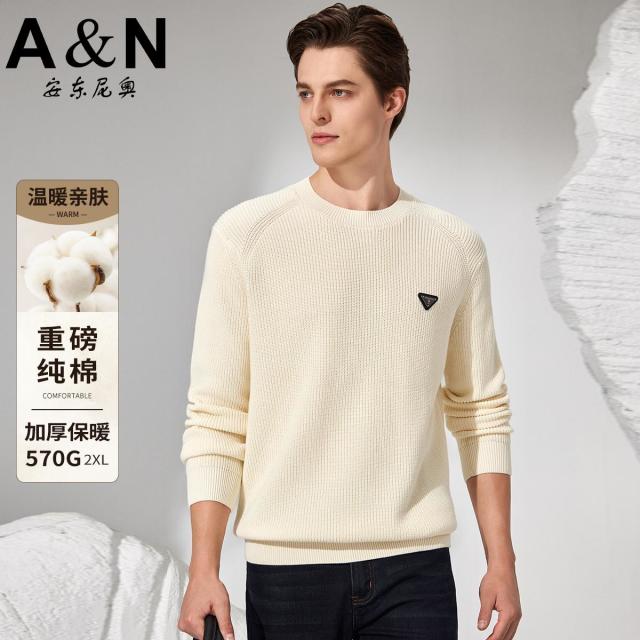 12458265.【100%长绒棉 重磅加厚】秋冬落肩袖针织衫男粗针毛衣外套
