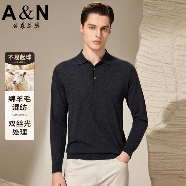 12458243.【可机洗30%羊毛】秋季翻领长袖T恤男商务休闲针织POLO衫