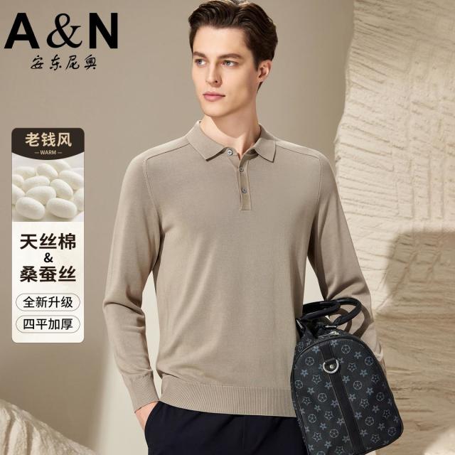 12458563.【含桑蚕丝四平加厚】老钱风天丝棉针织POLO衫男长袖打底T恤