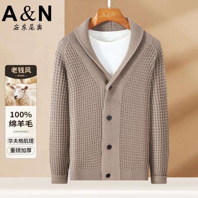 12458235.【粗针100%绵羊毛】休闲轻奢青果领针织开衫男华夫格毛衣外套