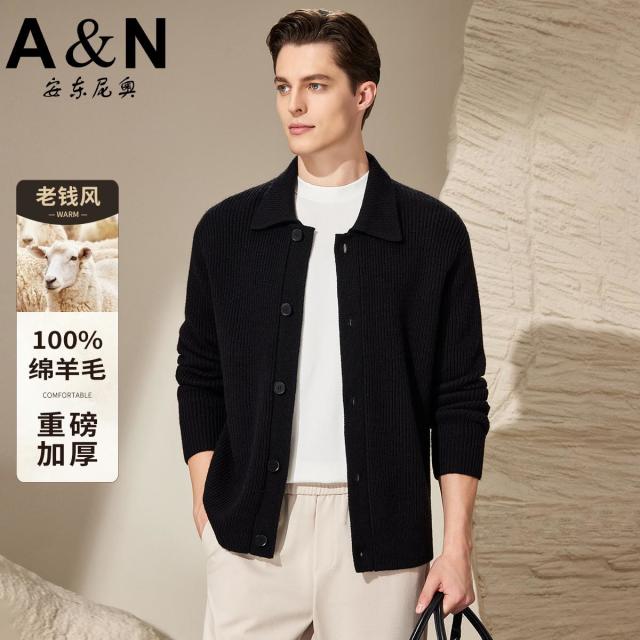12458366.【轻奢简约 100%绵羊毛】秋季重磅加厚针织衫男士毛衣外套