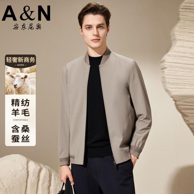 12458248.【精纺羊毛&含桑蚕丝】亲肤针织棒球领夹克男商务休闲秋季外套
